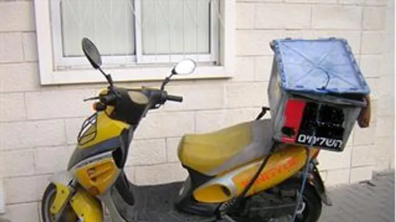 הקטנוע הגנוב