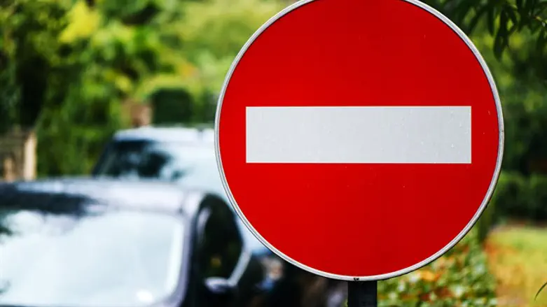 אילוסטרציה