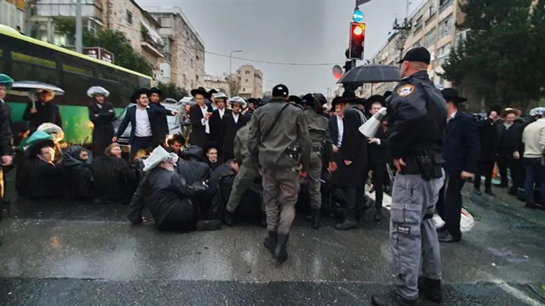 הפגנת קיצונים בבר אילן