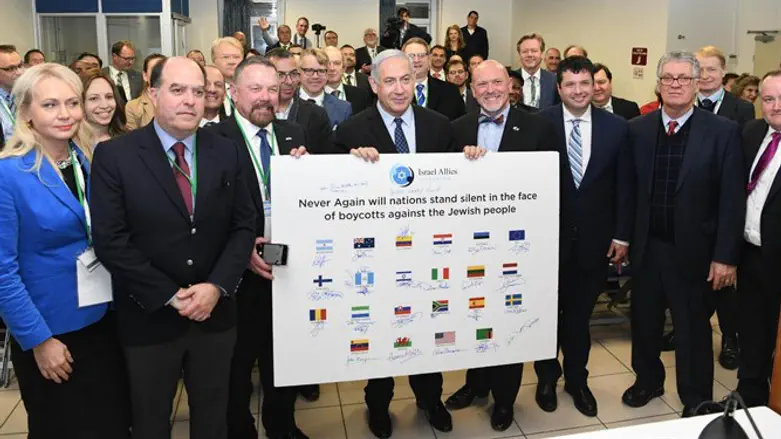 נתניהו עם חברי השדולה