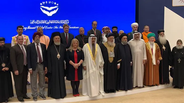 Rabbi Amar at the conference