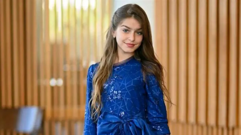 כחול קלאסי שלך רייצ'ל H