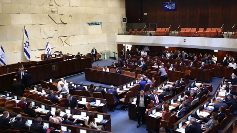 Кнессет самораспустился