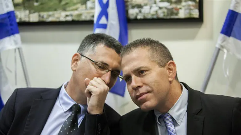 ארדן יתמוך בסער? ארכיון