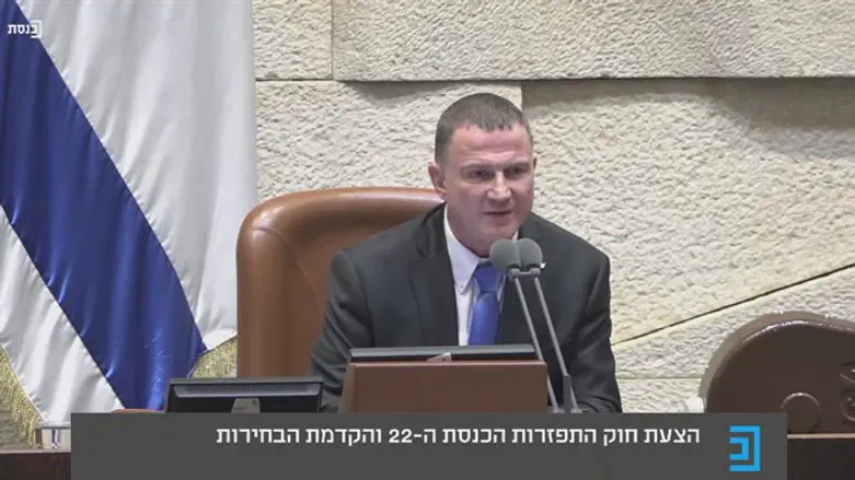 Юлий Эдельштейн