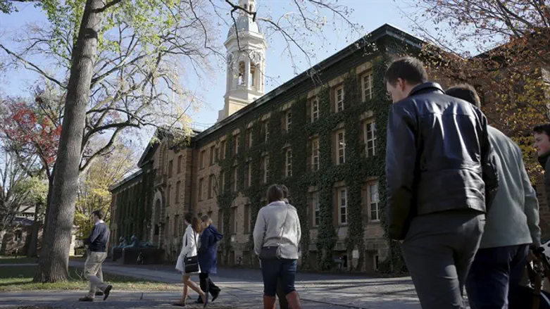 Princeton University