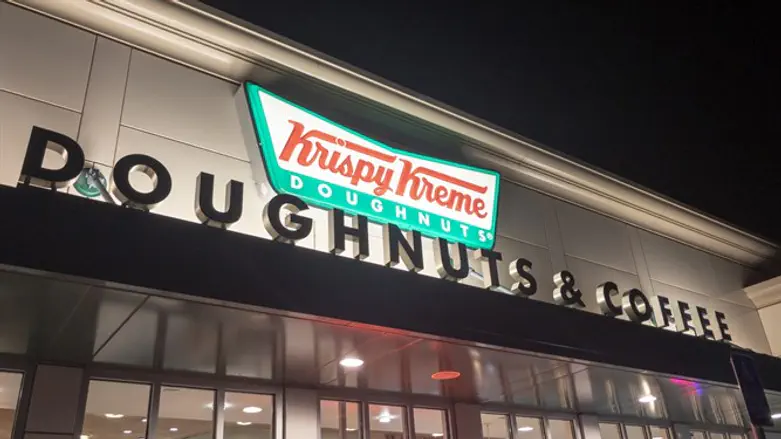 Krispy Kreme Doughnuts storefront