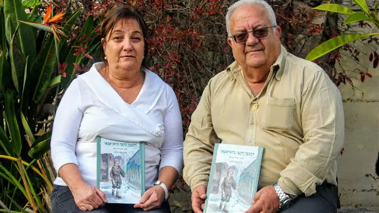 ראובן, חדווה והספר החדש