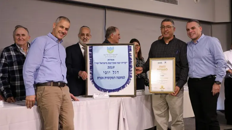 קבלת התעודה. הבוקר