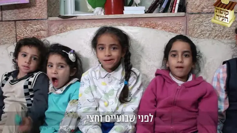 ילדי משפחת חלילי זועקים לעזרה