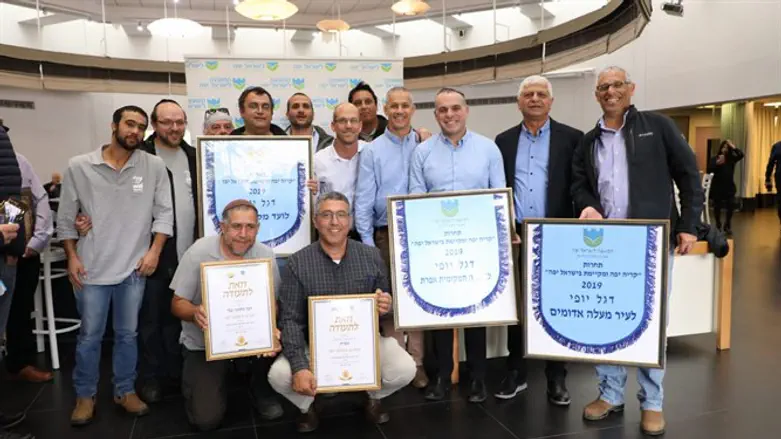 הענקת הדגלים