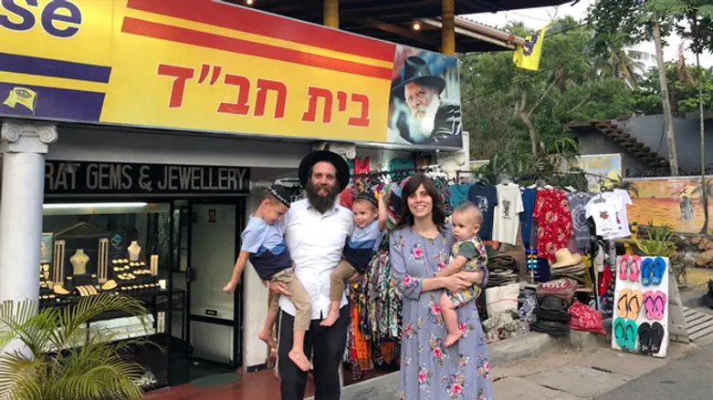 בית חב"ד בסרי לנקה