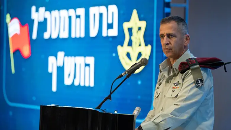 הרמטכ"ל אביב כוכבי