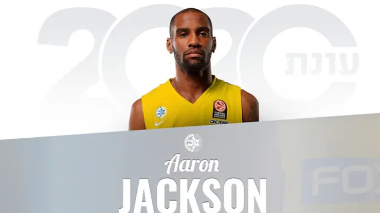 החתמה משמעותית. ארון ג'קסון