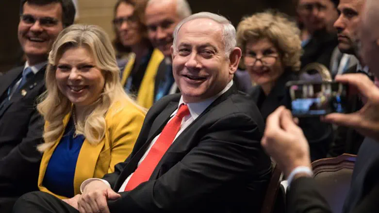 בנימין ושרה נתניהו