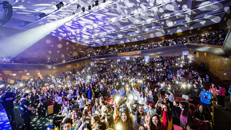 אירועי י"ט כסלו בבנייני האומה