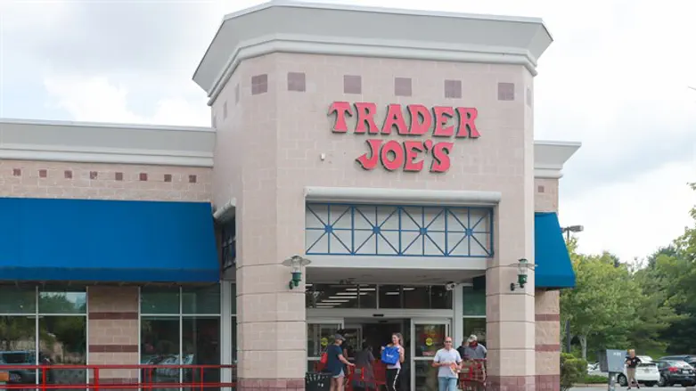 Trader Joe's