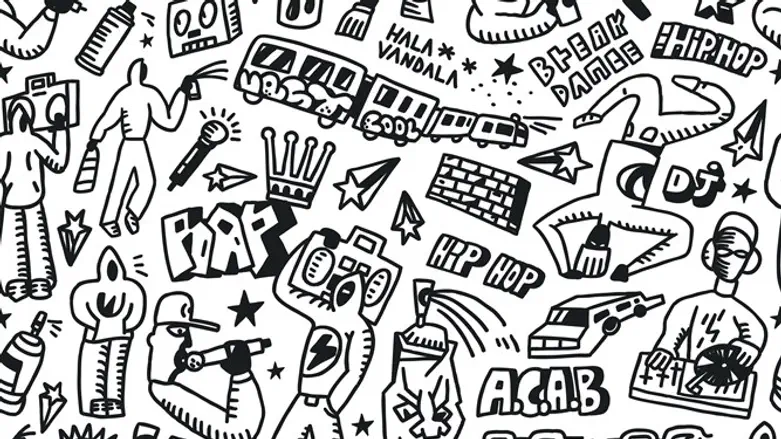 מהשרבוטים בבית הספר לקיר המסעדה