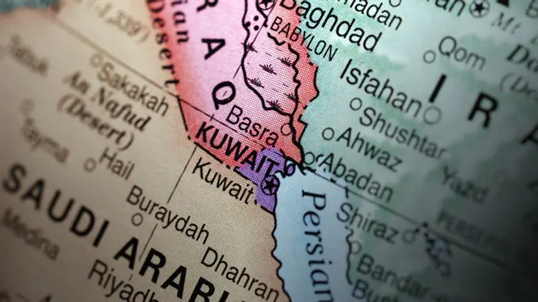 Kuwait