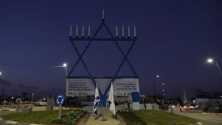 Menorah in Sderot