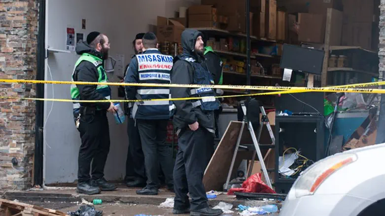 Scene of Jersey City kosher grocery store shooting