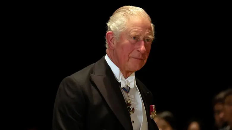 Prince Charles