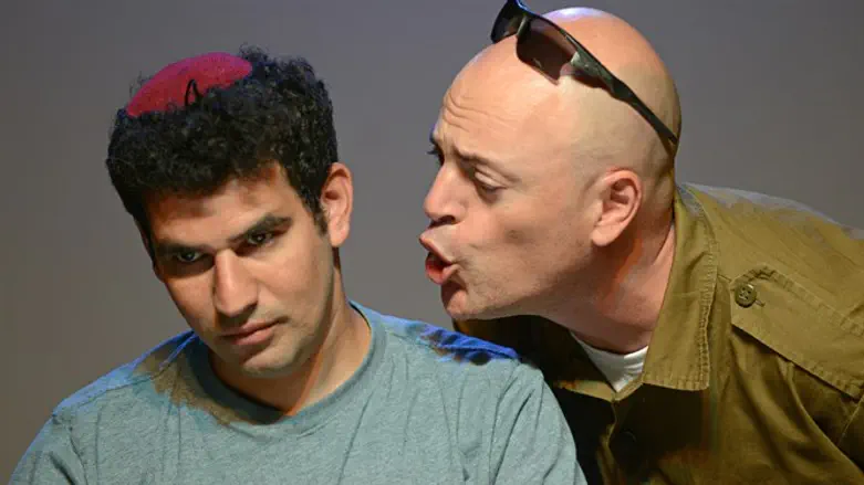 לשחרר את הכבלים. אחי טוב