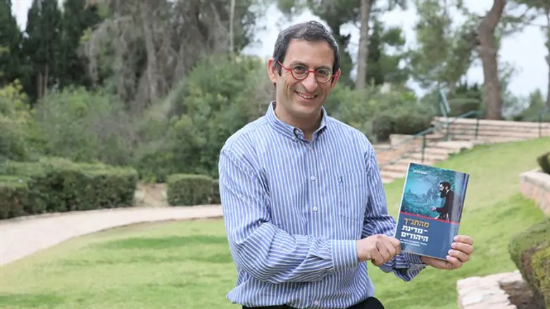 "הציונות שינתה את מרכיבי הזהות הבסיסיים של העם היהודי". ד"ר אסף מלאך