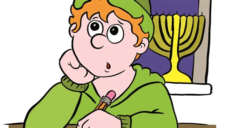 החיים שלנו כל כך טובים. הם נס