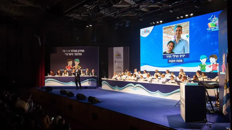 מחבר קהילות מכל העולם לתלמוד ולישראל. חידון התלמוד הישראלי, השבוע