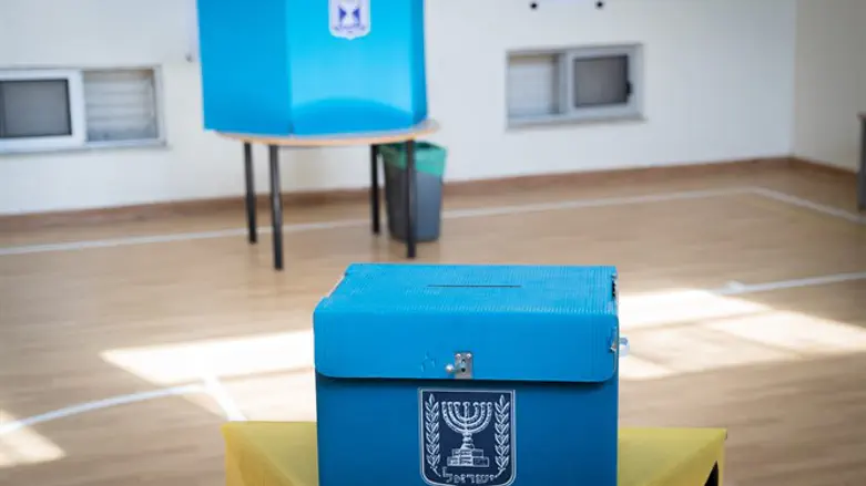 קלפי