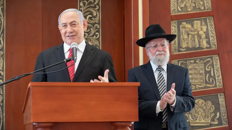 Нетаньяху и раввин Сабато