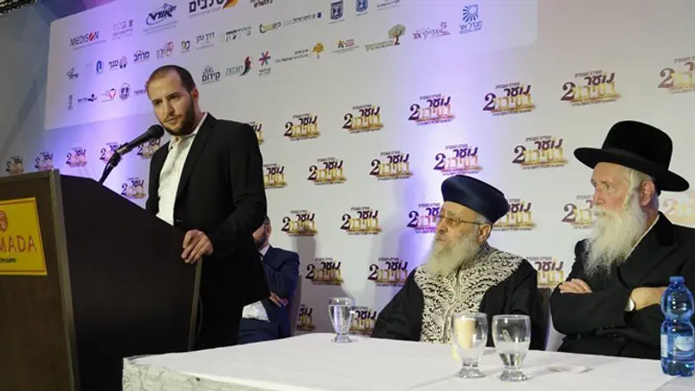 מנכ"ל נצח יהודה, יוסי לוי