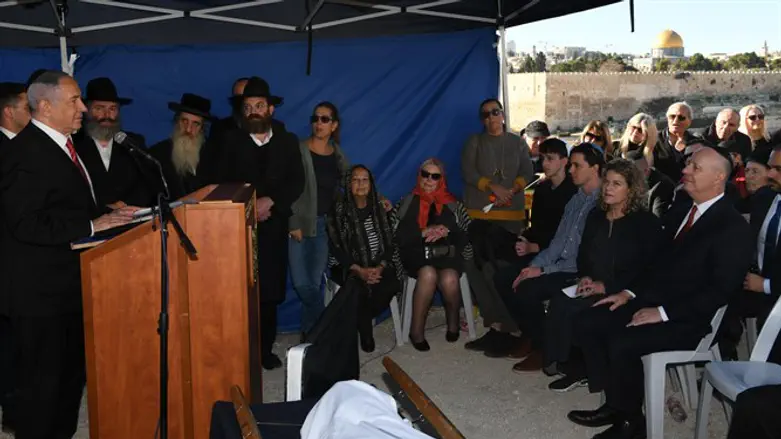 הלווית גאולה כהן ז"ל