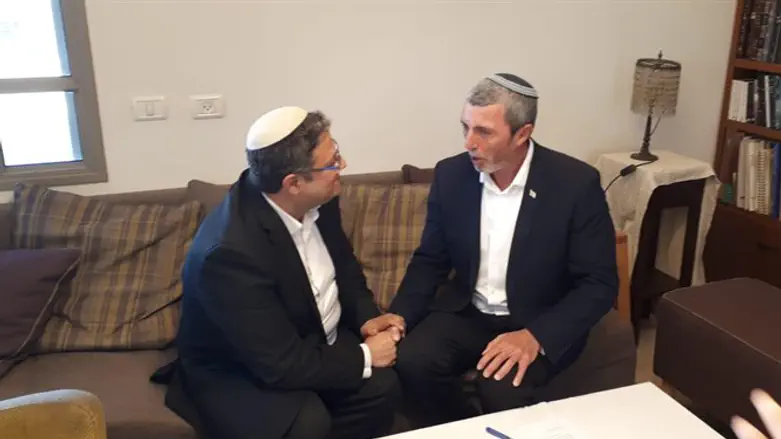 פרץ ובן גביר