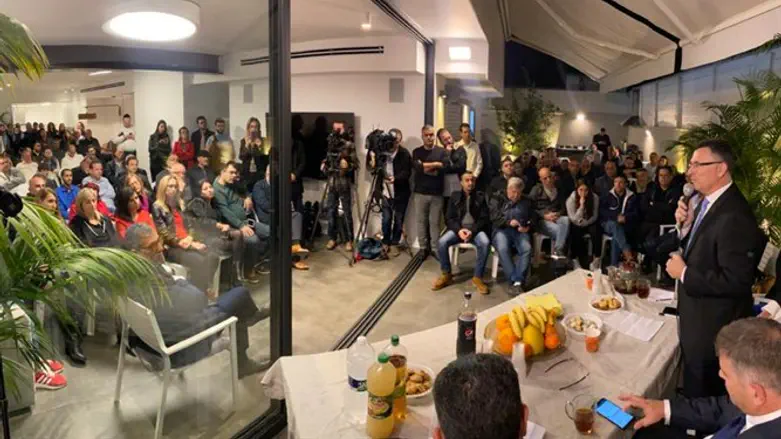 Gideon Sa'ar in Ramat Gan