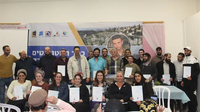 מתאחדים סביב ההצלחה בערד