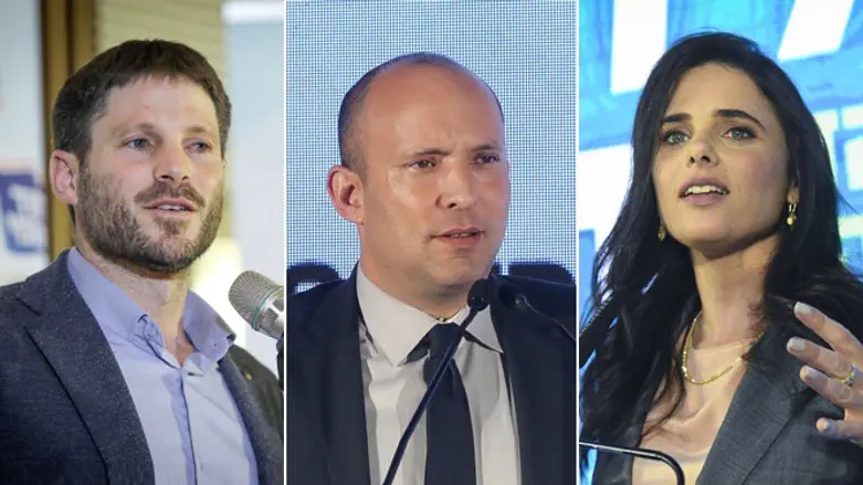 סמוטריץ', בנט ושקד