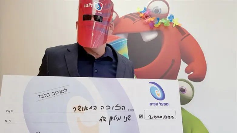 שני מיליון ברגע האחרון