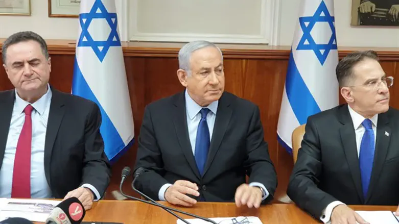 נתניהו בישיבת הממשלה