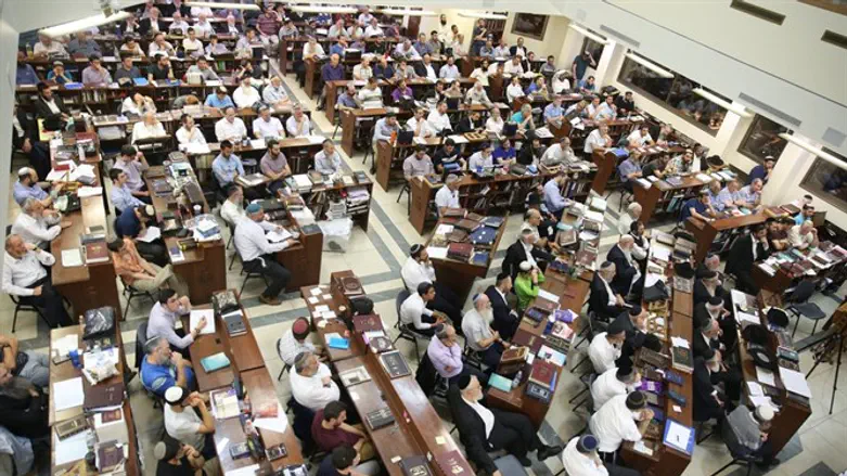 ישיבת הכותל