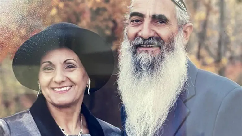 יוסף קהלני ז"ל ורעייתו מלכה