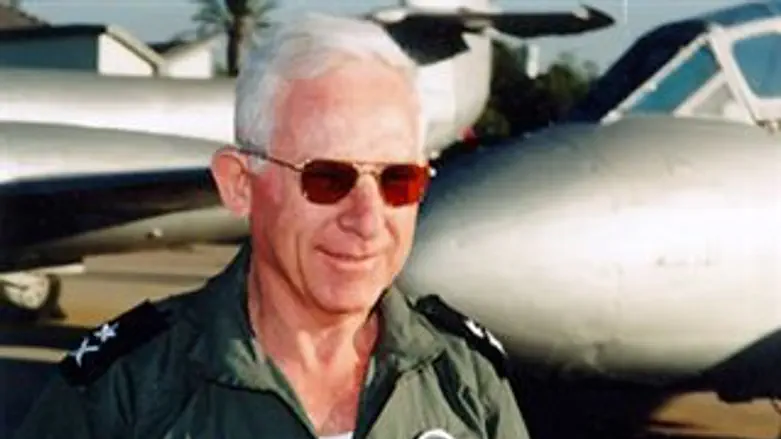 עמוס לפידות