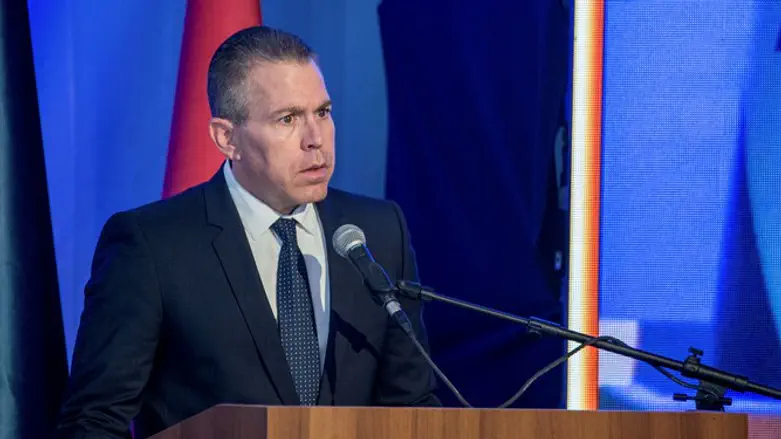 Gilad Erdan