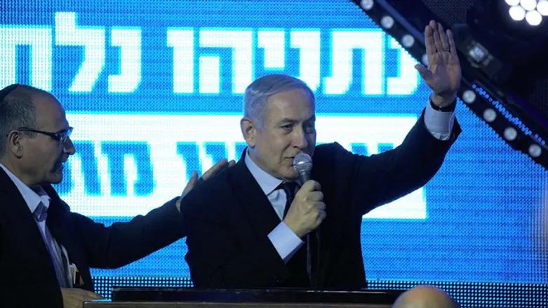 PM Netanyahu