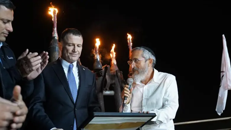 Knesset Speaker in Sderot