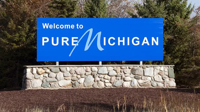 Pure Michigan