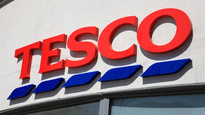 Tesco supermarket sign