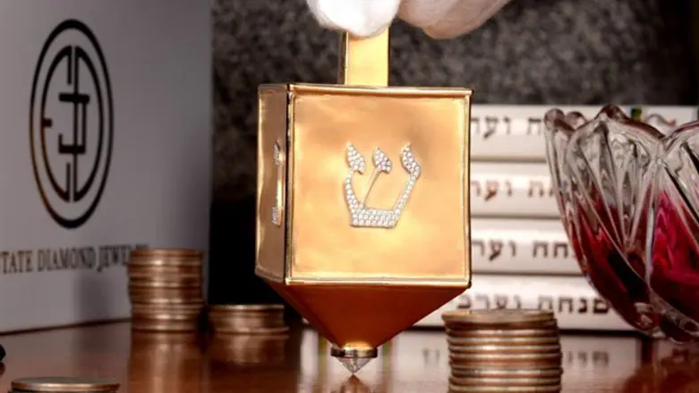 $70,000 dreidel