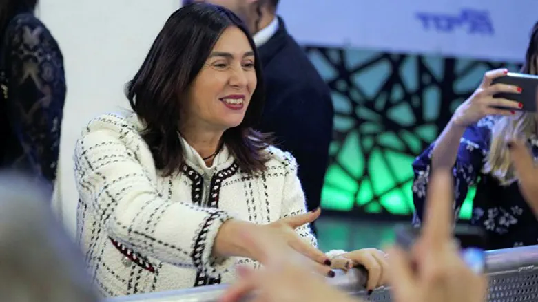 Miri Regev